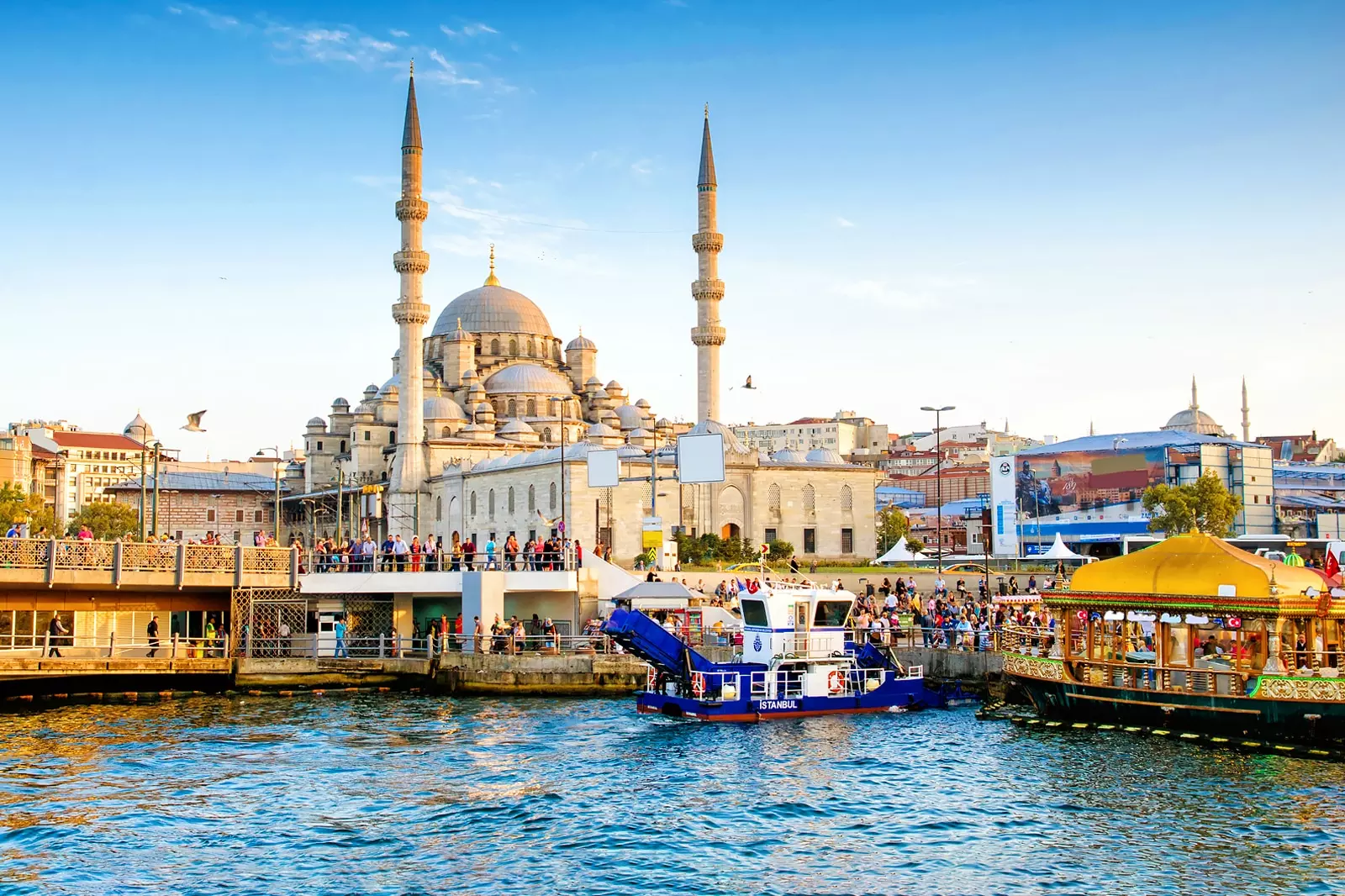 تور 4شب ارمنستان تیر 1405